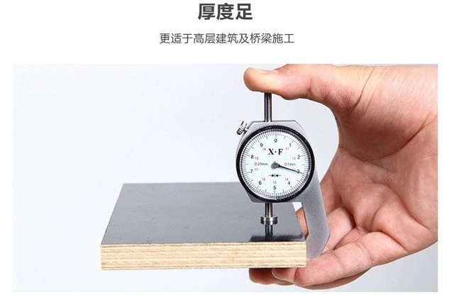建筑清水模板和普通模板有什么區(qū)別？